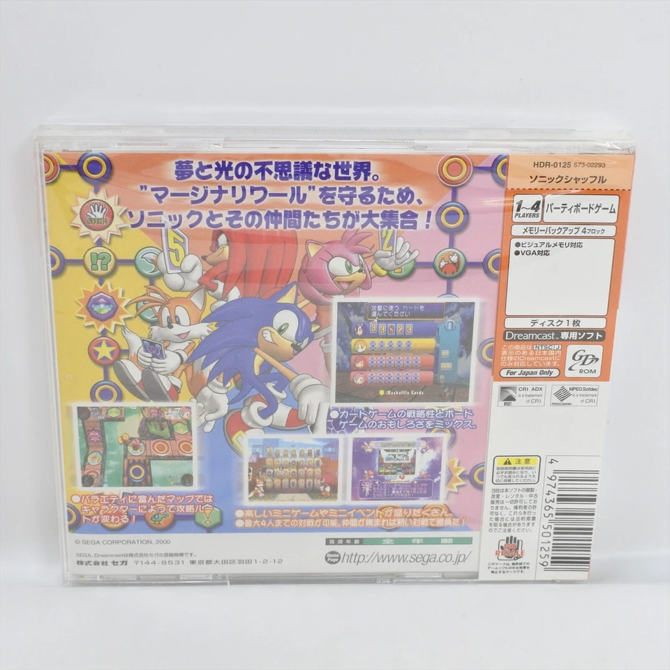 SONIC SHUFFLE Brand NEW Dreamcast Sega 1821 dc - Image 2 of 4