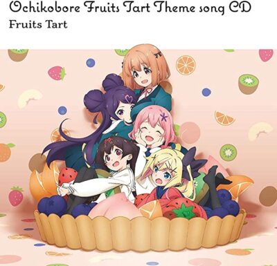 (CD付) DJ KOMORI Ocean Fruits vol.1 〜 6 DJ KOMORI - Monthly Fruits Volume.88 (2006.October) - YouTube