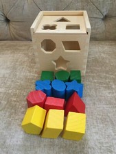   MELISSA  DOUG Shape Sorting Cube 12 Colorful Blocks Activity Toy EXCELLENT   