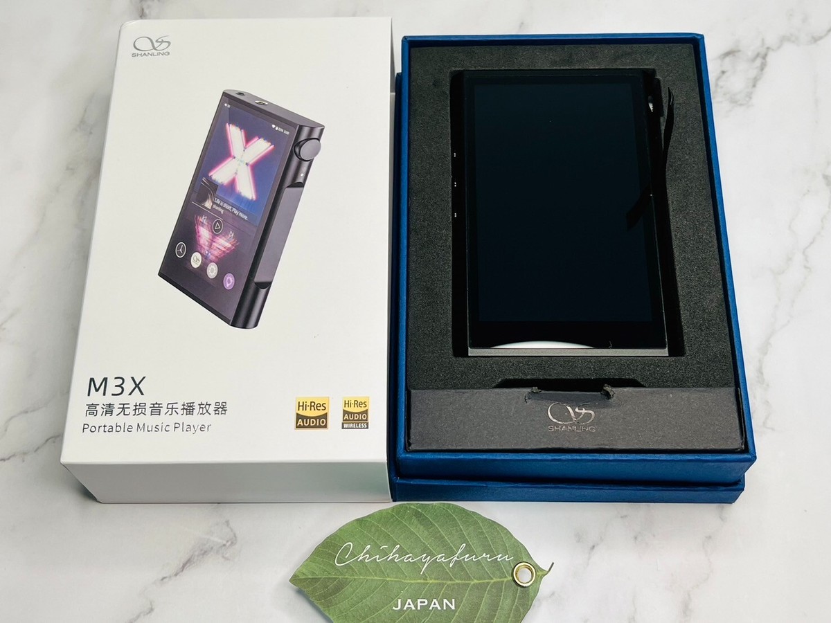 ポータブルプレーヤー SHANLING M3X Portable Music Player Shanling M3X High Performance Portable Digital Audio Player