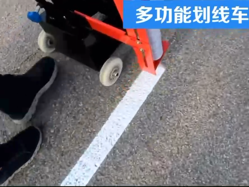 Paint Striping Machine Line Striper Parking Lot Marking Athletic Field Sprayer - Video 1 of 1