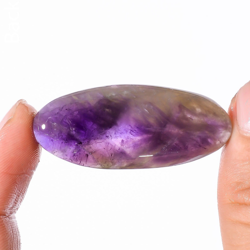 47.5 carat AAA Natural Trapiche Amethyst Oval Shape Cabochon Cut Loose Gemstone - Picture 2 of 4