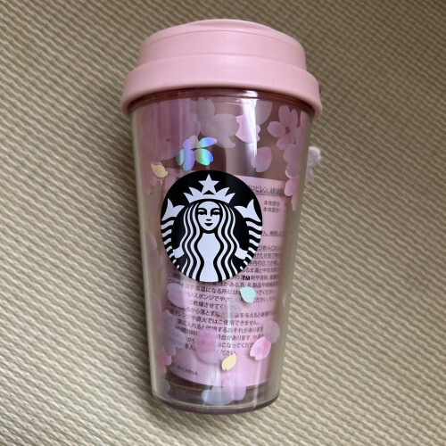 Starbucks Japan SAKURA 2020 Tumbler 355ml Limited Edition Bottle Sakura Charm - Picture 1 of 12