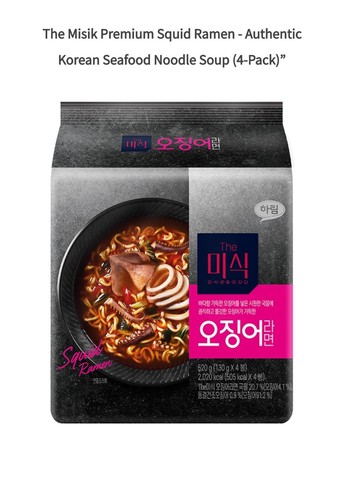 The Misik Premium Squid Ramen - Authentic Korean Seafood Noodle Soup (4-Pack)
