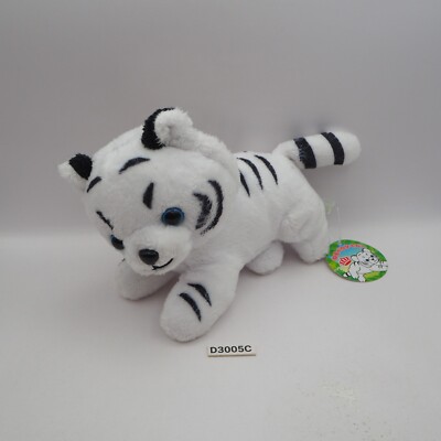 D3005C Arumado White Tiger Animal Plush 7'' Stuffed Toy Doll Japan