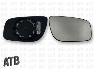 Mirror Glass Right Aspherical Heated For Mercedes E Class S211 W211 2006 Onwards