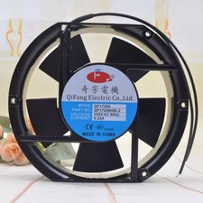 1PCS QF17250HBL2 AC220V 0.23A 17CM Axial Cooling Fan
