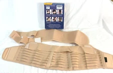 women’s ChongErfei maternity belt supports belly and back stretchy hook/loop clo