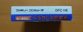 Famicom The Glory of Heracles Box Manual Tested