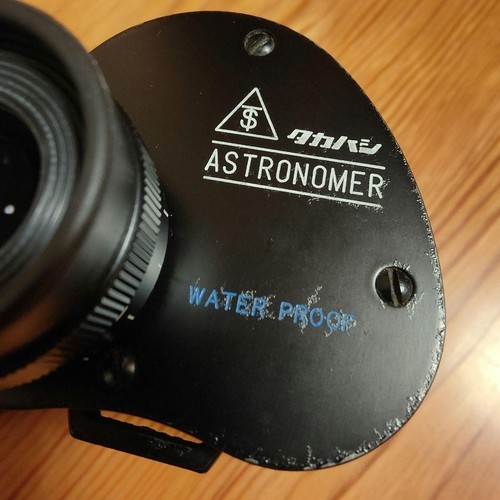 TAKAHASHI ASTRONOMER 7x50 Astronomer Series Binoculars Fully Multi-Coated SF JP - Picture 8 of 8