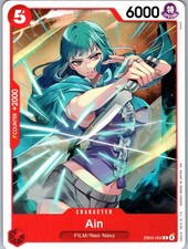 Ain EB03-002 Common Extra Booster: One Piece Heroines Edition One Piece NM