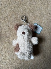 Little Pup Bag Charm Jellycat | Jelly Journal