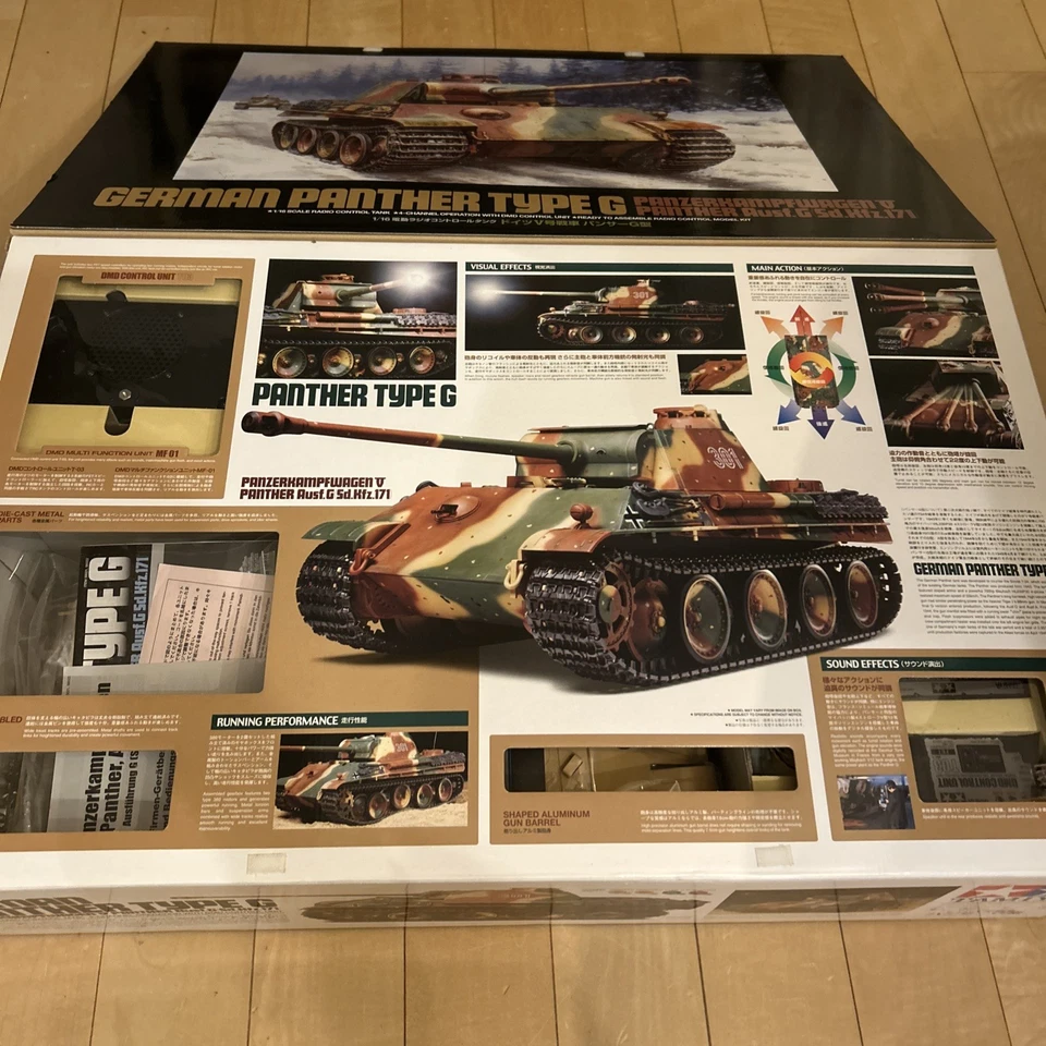 NEW TAMIYA 1/16  RC PANTHER Full Option Tank 56022 +  Gi Joe Dune Runner - Image 2 of 4