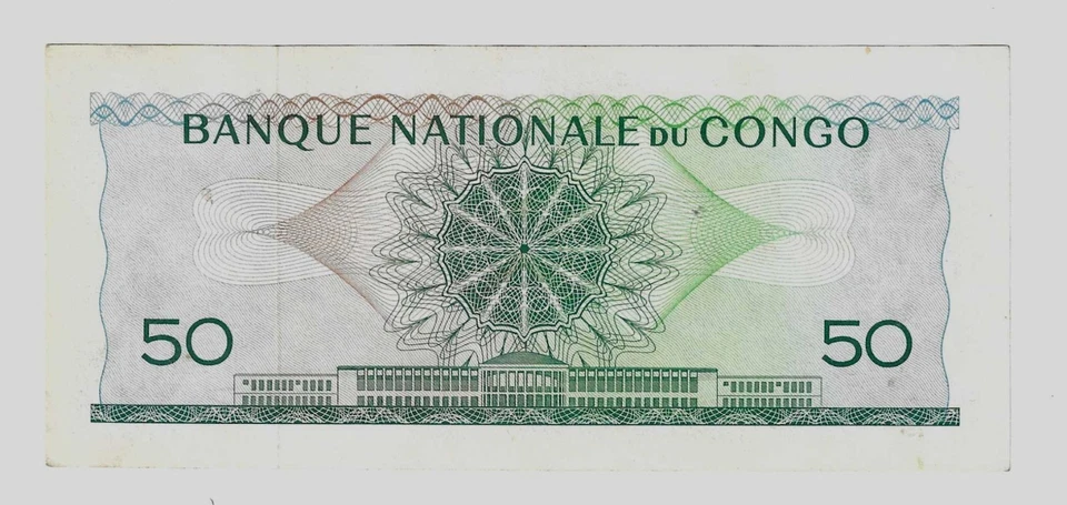 Congo , ex Congo Belge, 50 Francs , 1962 , neuf, UNC. - Photo 2/2