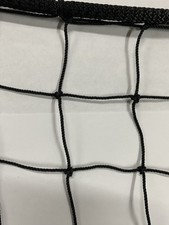 12' x 5' SOCCER FOOTBALL IMPACT BLACK SQUARE MESH NET 4"  36 VOLLEYBALL NET