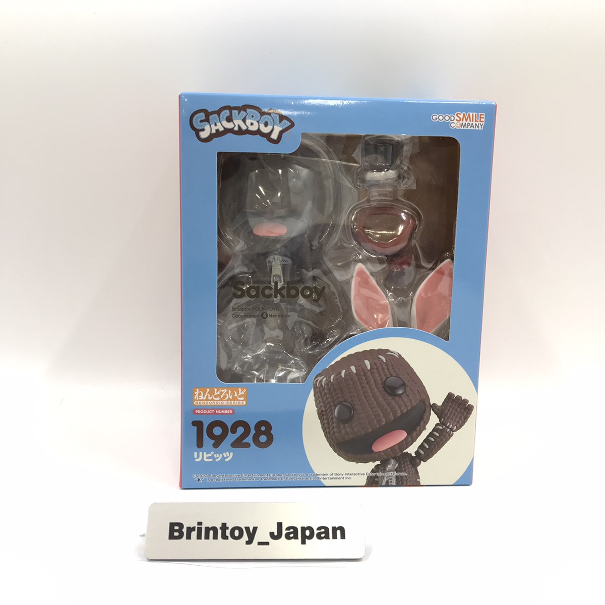 Nendoroid Little Big Planet Sackboy Rivitz Figure 1928 Good