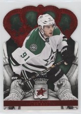 2013-14 Panini Crown Royale Premiere Date Ruby 86/99 Tyler Seguin #36 0d9g