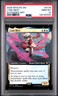 2025 MTG FINAL FANTASY COMMANDER EXTENDED ART #0178 LYSE HEXT PSA 10