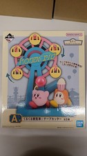 Kirby Spinning Ferris Wheel Tape Cutter A Prize Bandai AfX29