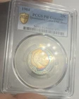 1904 PROOF BARBER QUARTER GRADED PCGS PR DETAILS TONED