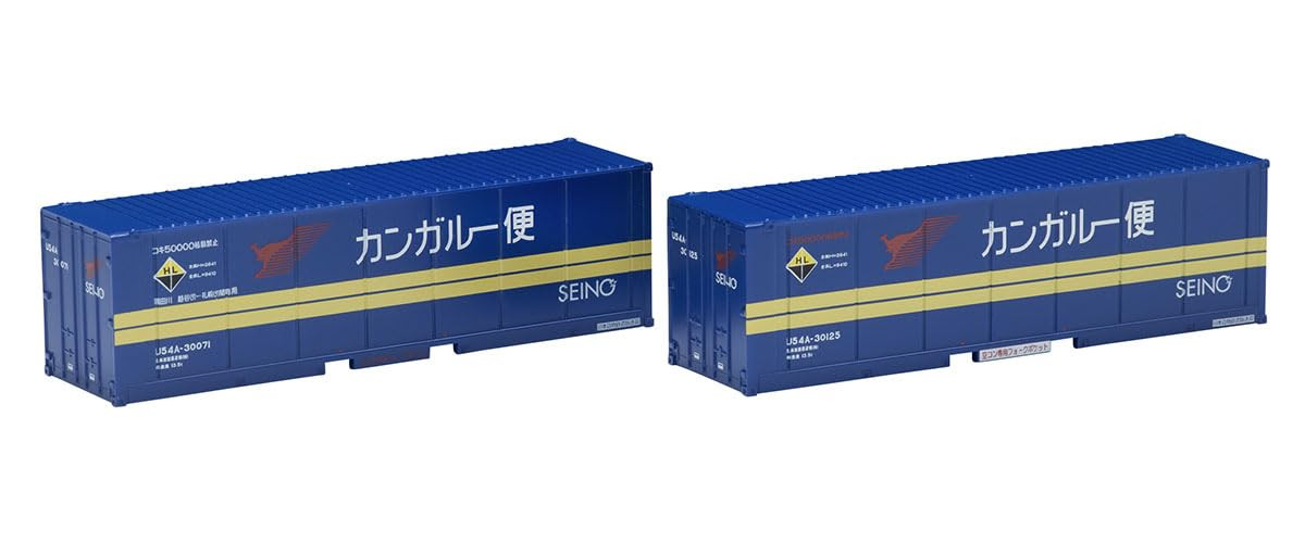 Tomytec Tomytec Tomix N gauge private U54A-30000 type container