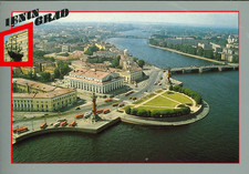 Russia - Leningrado - San Pietroburgo - veduta della città
