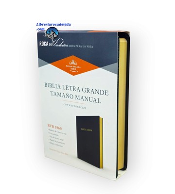 Biblia Reina-Valera 1960 Letra Grande 12 Puntos imitacion piel negro