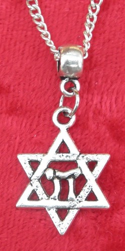 Collier étoile de David Chai 18" ou 24 pouces judaïsme gastrique Māḡēn Dāwīḏ pendentif - Photo 3 sur 5