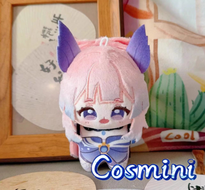 Genshin Impact Sangonomiya Kokomi 10cm Plush Doll Keychain Pendant