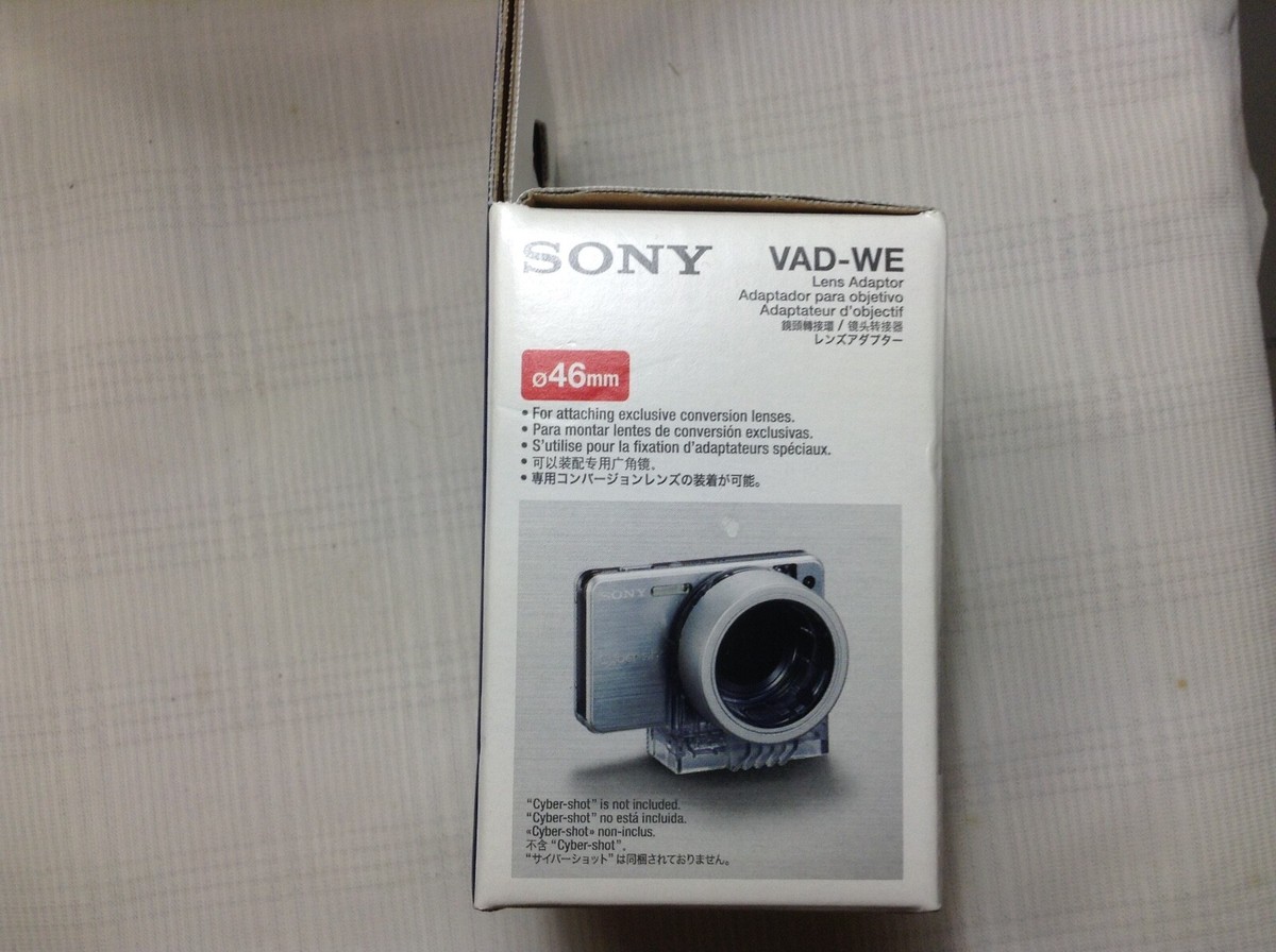 YOUOさん専用 Sony VAD-WE Adaptor Ring for Sony VCL-D0746 & VCL-D2046