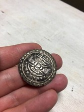 Coins of BURMA, Pyu City-States. Kingdom of Sri Ksetra.