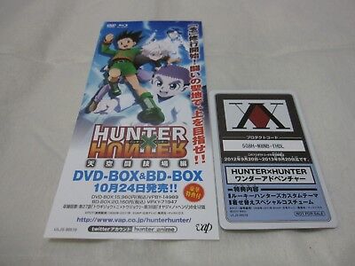 Pin by Sayali V on Hunters(HxH) ❤  Hunter x hunter, Playstation portable,  Hunter