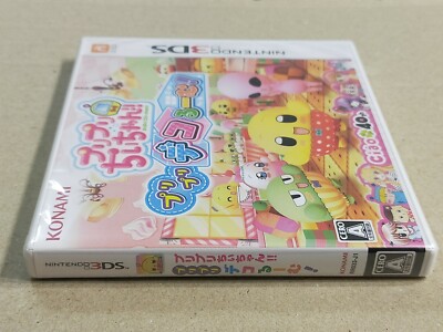 【新品未使用】GAME Pri☆chan BEST GAME MUSIC CD PRI CHAN BEST | eBay