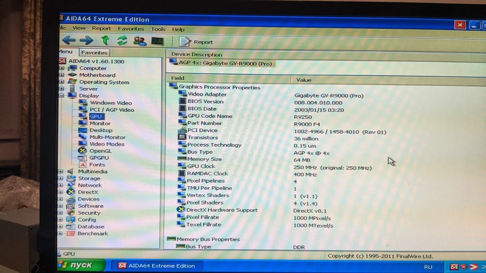 GIGABYTE GV-R9000 Rev. 2.0 ATI Radeon 9000 64MB AGP Graphics Card - NEW! - Image 4 of 4