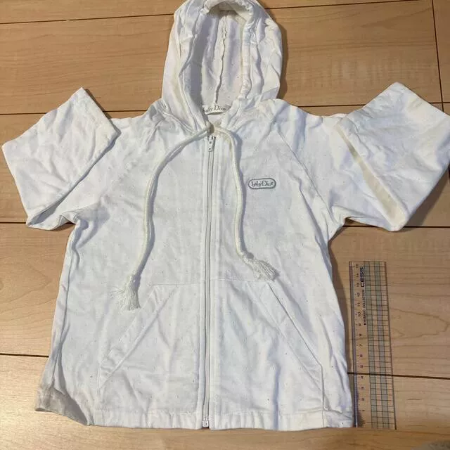 Parka blanche à capuche Baby Dior 95 cm