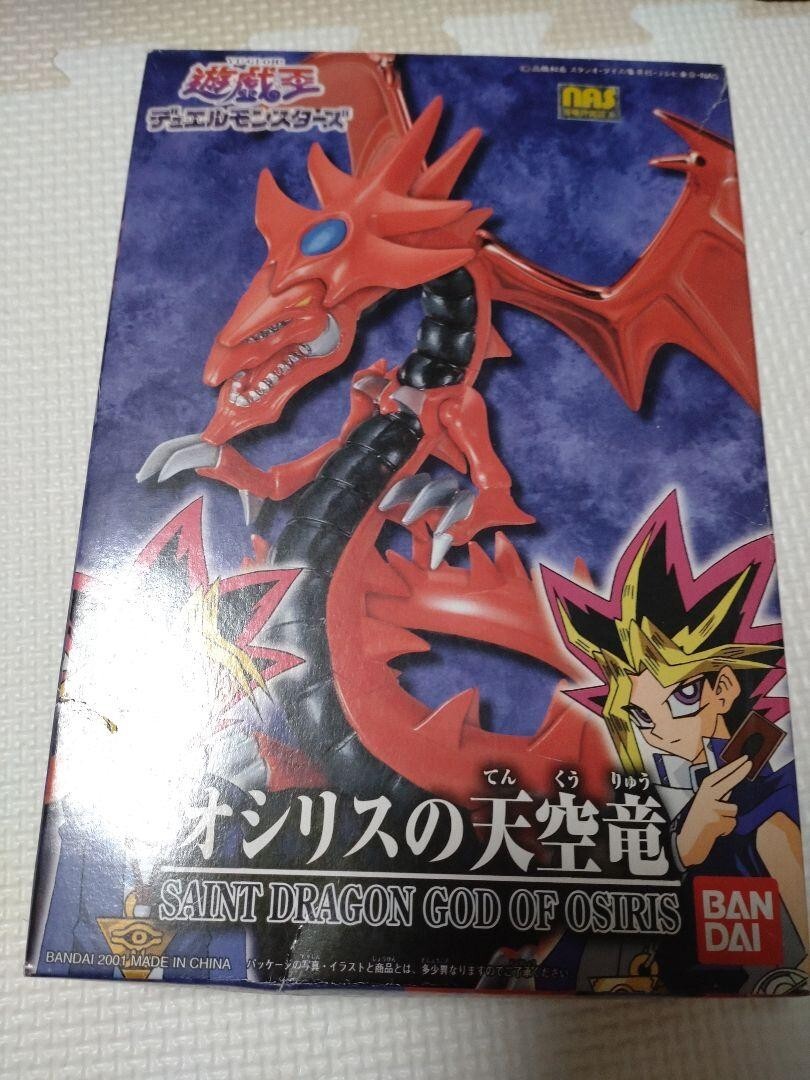 Yugioh Bandai 1996 Slifer The Sky Dragon & God Of Obelisk Plastic Model Kit JP