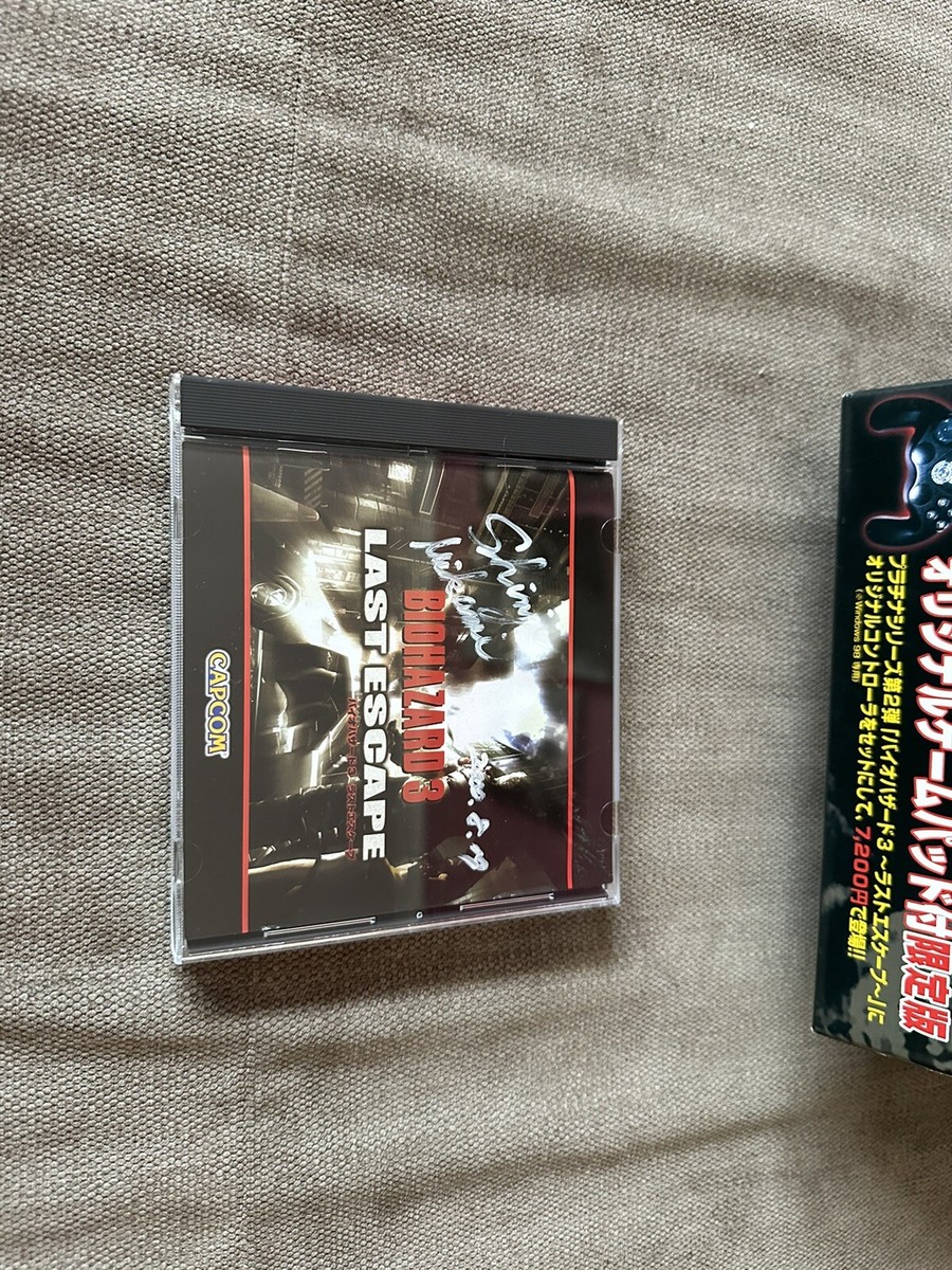 KONAMI - DEATHNOTE 未開封BOX 3BOX Death Note L Trading Cards Card japan F/S No.29 | eBay
