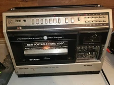 Vintage Sharp Video Cassette Recorder VC-2250