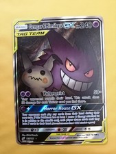 Gengar & Mimikyu GX - 165/181 - Pokemon Team Up Sun Moon Alternate Art Card