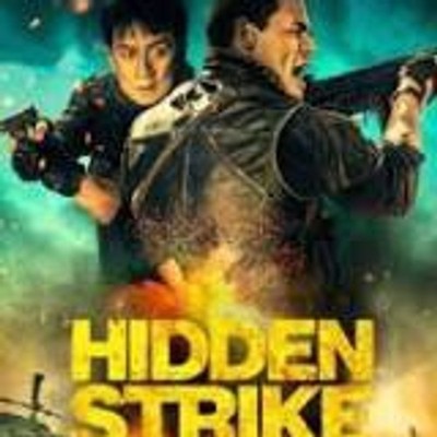 Hidden Strike*UNSEALED*