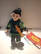 Warrior NEW  Walt Disney Store MULAN  Bean Bag Collectible NWT