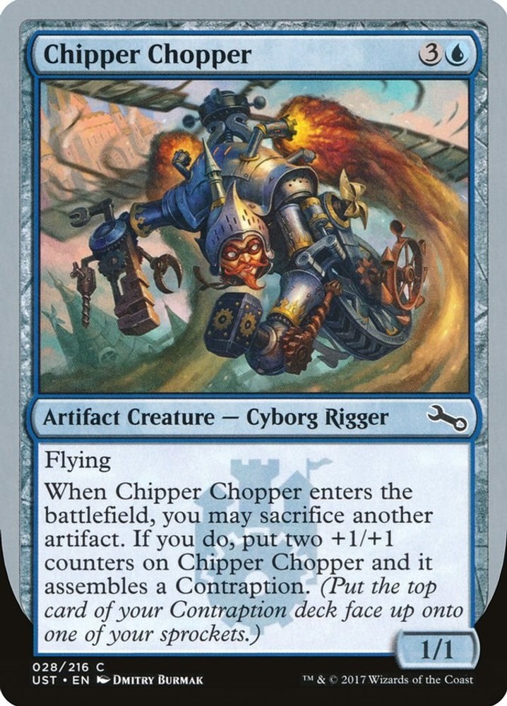 NM - Chipper Chopper [UST - 28]
