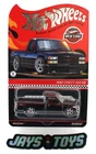 Hot Wheels Redline Club Black 1990 Chevy 454 SS Mattel New on Card