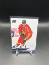 2024-25 Upper Deck Extended Series Base J.T. Miller Vancouver Canucks #697