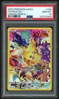 POKEMON PIKACHU 2023 SWORD AND SHIELD CROWN ZENITH #160 FA PSA 10