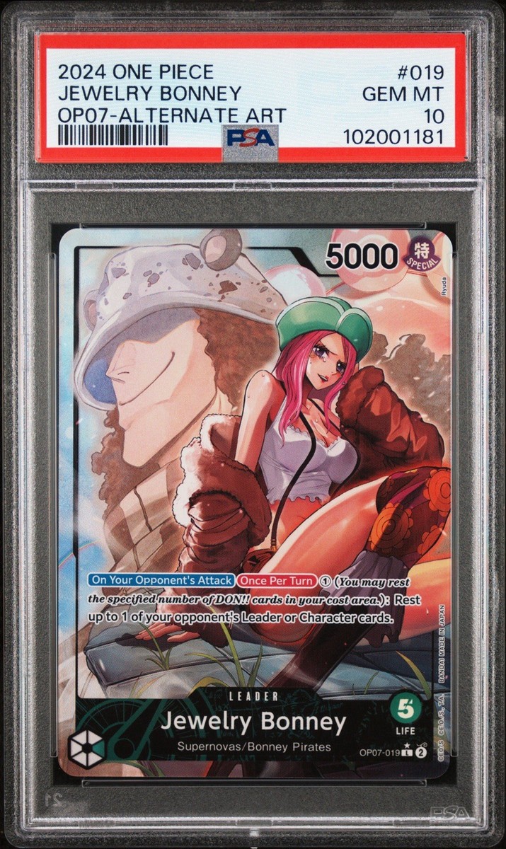 英語 プロモ JEWELRY BONNEY BGS10 ONE PIECE 英語 プロモ JEWELRY BONNEY BGS10 ONE PIECE