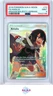 AMALIA POKEMON 70 2018 DRAGON MAJESTY FULL ART GERMAN PSA 9