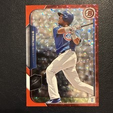 Starlin Castro 2015 Bowman #61 Red Ice # 1/5 CHICAGO CUBS