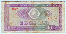 1966 Romania 10 Lei 247870 Paper Money Banknotes Currency