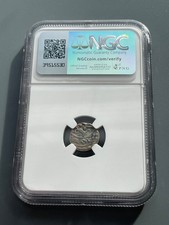 1875 Year Chinese Coins for sale | eBay